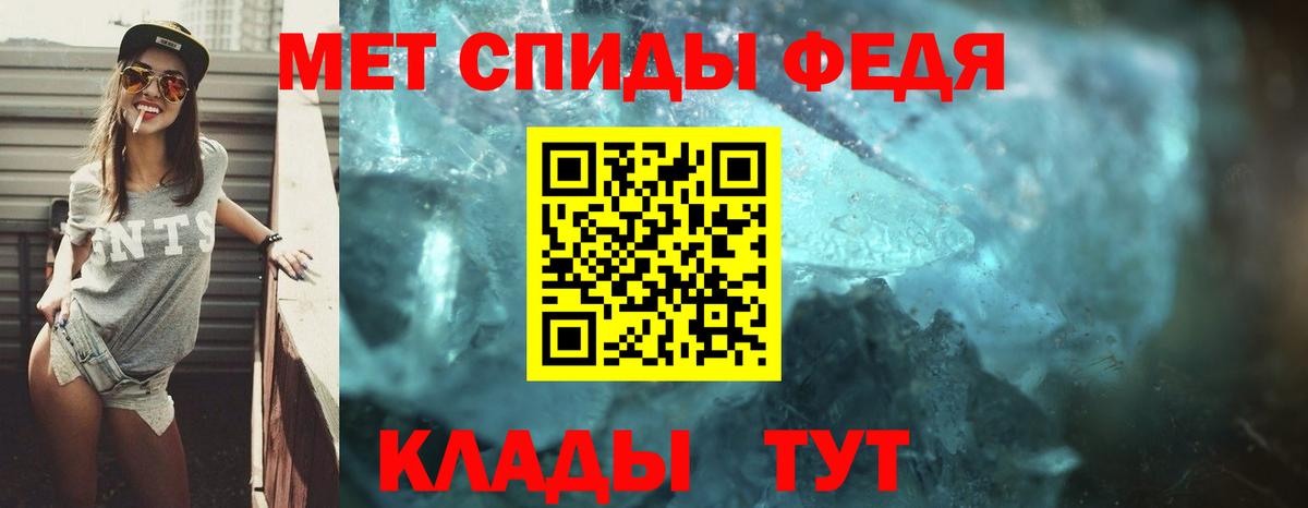 АМФЕТАМИН  Вход с VPN  Сургут  АМФЕТАМИН Розовый 