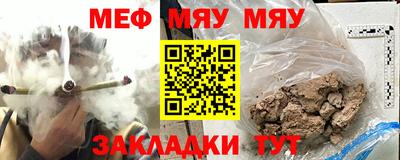 ПСИЛОЦИБИНОВЫЕ ГРИБЫ Бугуруслан