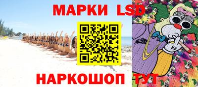 ПСИЛОЦИБИНОВЫЕ ГРИБЫ Бугуруслан