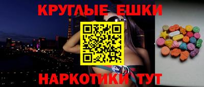 стафф Будённовск