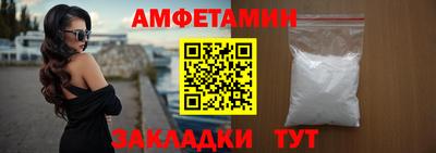 ПСИЛОЦИБИНОВЫЕ ГРИБЫ Бугуруслан