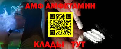 ПСИЛОЦИБИНОВЫЕ ГРИБЫ Бугуруслан