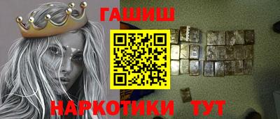 ПСИЛОЦИБИНОВЫЕ ГРИБЫ Бугуруслан