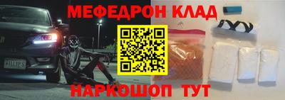 ПСИЛОЦИБИНОВЫЕ ГРИБЫ Бугуруслан